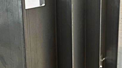 Aluminium Extrusion EV Component